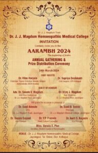 Read more about the article Annual Social Gathering- Prize Distribution Ceremony by the hands of Dr Vilas Harpale-Administrator MCH and Dr.Supriya Deshmukh-Civil Surgeon CPR Kolhapur at Dr.J.J.Magdum Homoeopathic Medical College Jaysingpur.