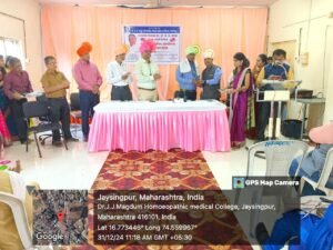 Read more about the article Inaugural Ceremony of Health Camp Organized