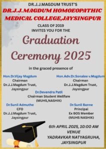 Read more about the article Graduation Ceremony 2025