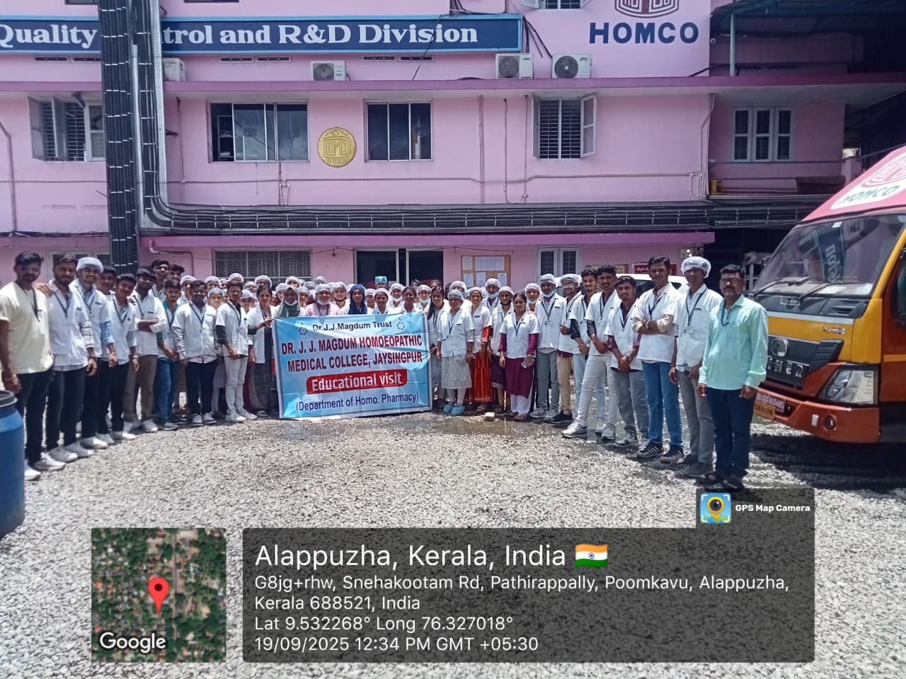 You are currently viewing Educational visit of Homoeopathic Pharmacy Department at Quality Control and R&D Division, Alappuzha, Kerala.