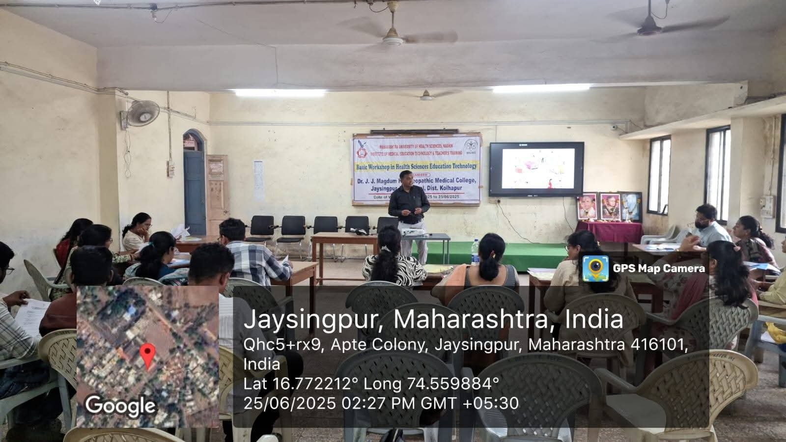 Read more about the article Health Science Education Technology ( HSET – MET) Workshop