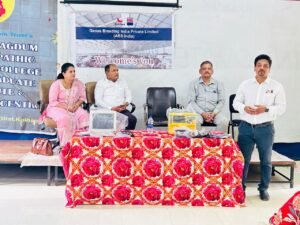 Read more about the article Corporate Social Responsibility (CSR) fund.