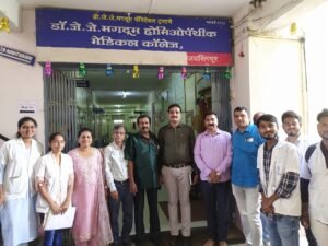 Read more about the article Conducted Anti-corruption Awareness Programme at Dr.J.J.Magdum Homoeopathic Medical College by DYSP of Kolhapur.