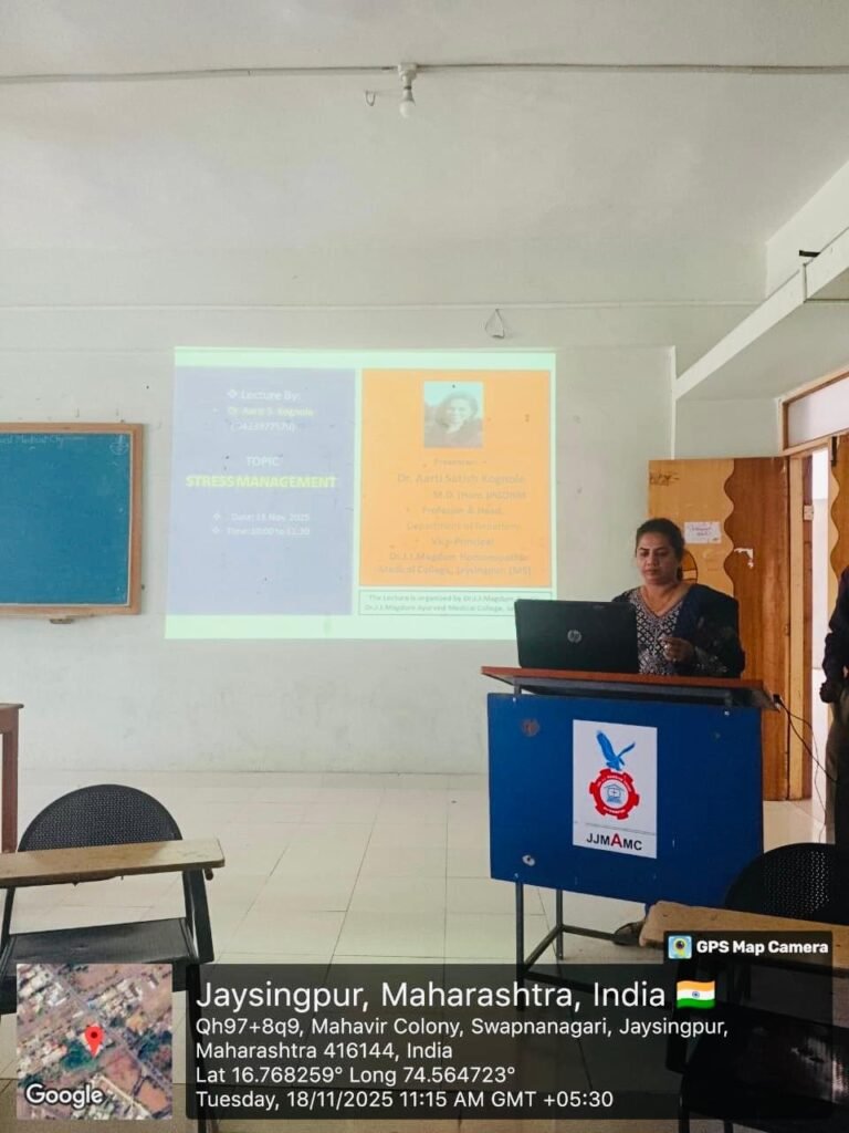 PG Orientation Program was conducted by Dr. Aarti S. Kognole at Dr.J.J.Magdum Ayurved Medical College, Jaysingpur.