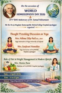 Read more about the article World Homoeopathy Day 2026-  Homoeopathy Week Celebration