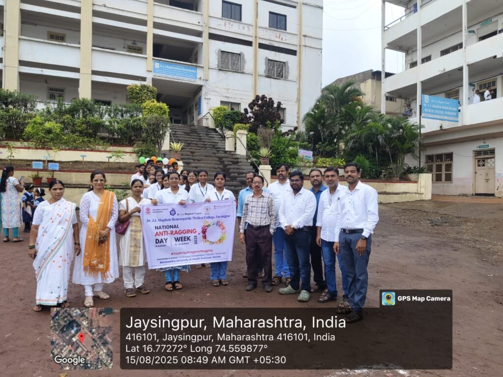 NSS Department celebrated Independance Day and Anti-Ragging Week Activity at Dr. J.J.Magdum Homoeopathic Medical College, Jaysingpur