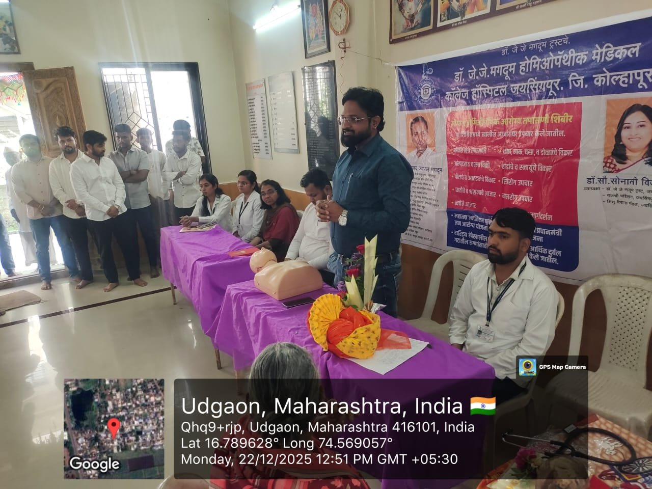 You are currently viewing Health Check Up Camp was conducted at Udgaon regarding Orientation of Cardiac Diseases and its Awarewness