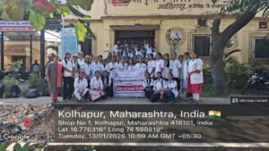 Read more about the article 13-01-2026 : Educational Visit to Jaysingpur PHC, Third and Final Year BHMS Students of Dr.J.J.Magdum Homoeopathic Medical College, Jaysingpur