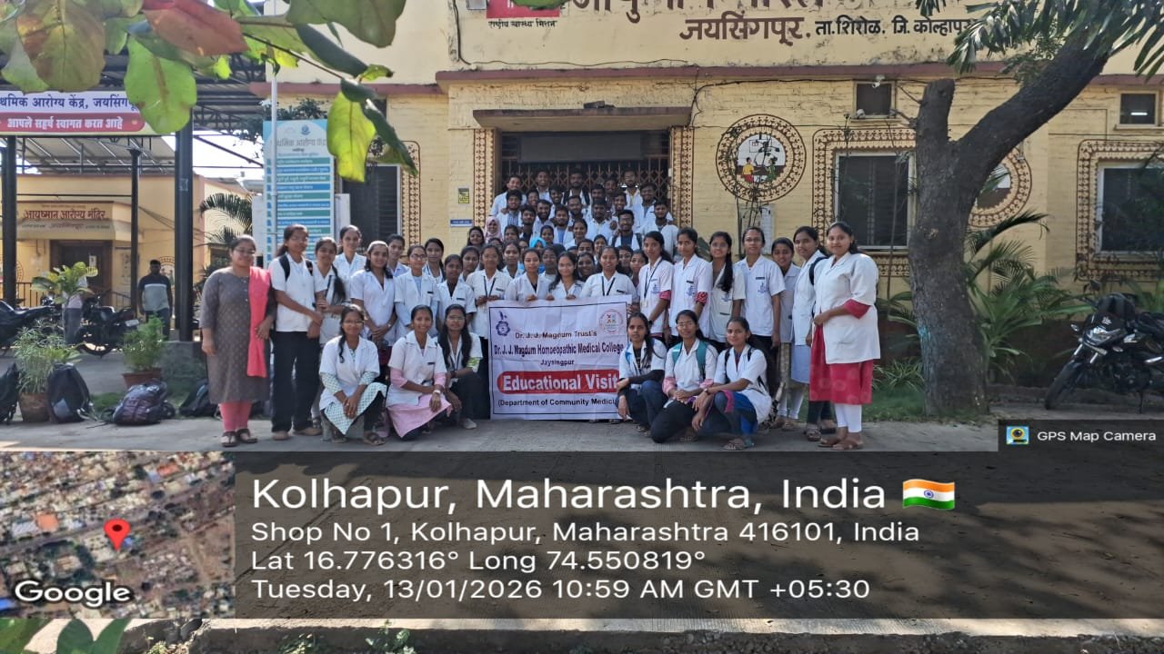 You are currently viewing 13-01-2026 : Educational Visit to Jaysingpur PHC, Third and Final Year BHMS Students of Dr.J.J.Magdum Homoeopathic Medical College, Jaysingpur