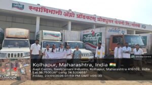 Read more about the article 23 January 2026, Community Medicine, Educational Visit to Swabhimani Agro Products, Nandani with Third Year BHMS Students of Dr. J.J.Magdum Homoeopathic Medical College, Jaysingpur.