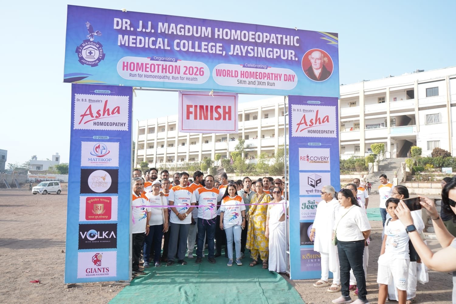You are currently viewing On the Occasion of 271st Birth Anniversary of Founder of Homoeopathy, Dr. Samuel Hahnemann, World Homoeopathy Day, Mararthon Run Event “HOMEOTHON” of 5 kms and 3 kms was organised by Dr. J.J.Magdum Homoeopathic Medical College, Jaysingpur on 10th April 2026.