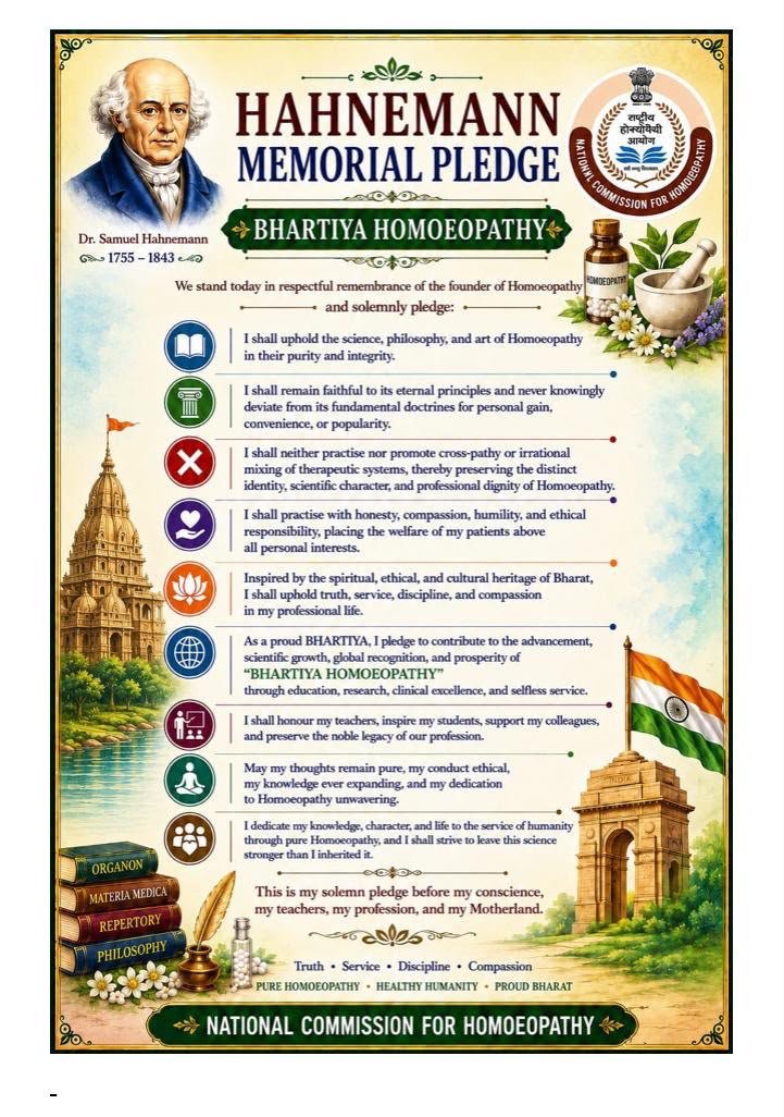 Read more about the article Organization of a Mass Pledge-Taking Ceremony for the “Hahnemann Memorial Pledge” on 2nd July 2026 at 11:00A Mass Pledge-Taking Ceremony for the “Hahnemann Memorial Pledge” was takenon 2nd July 2026 at 11:00 A.M., in memory of Dr. Samuel Hahnemann,the Father of Homoeopathy.at Dr J J Magdum Homoeopathic Medical College College campus.